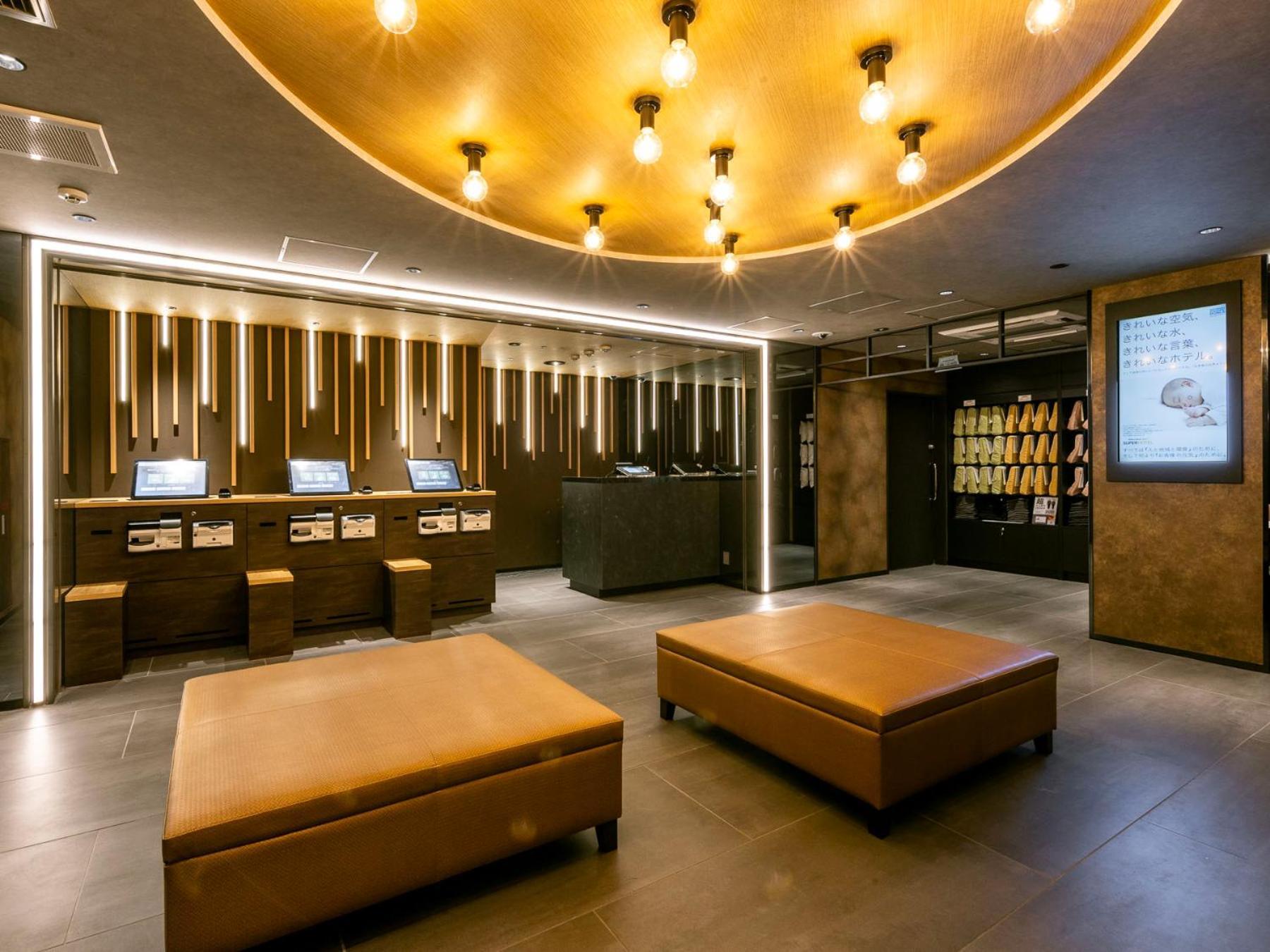 酒店 超级酒店jr池袋西口 東京都