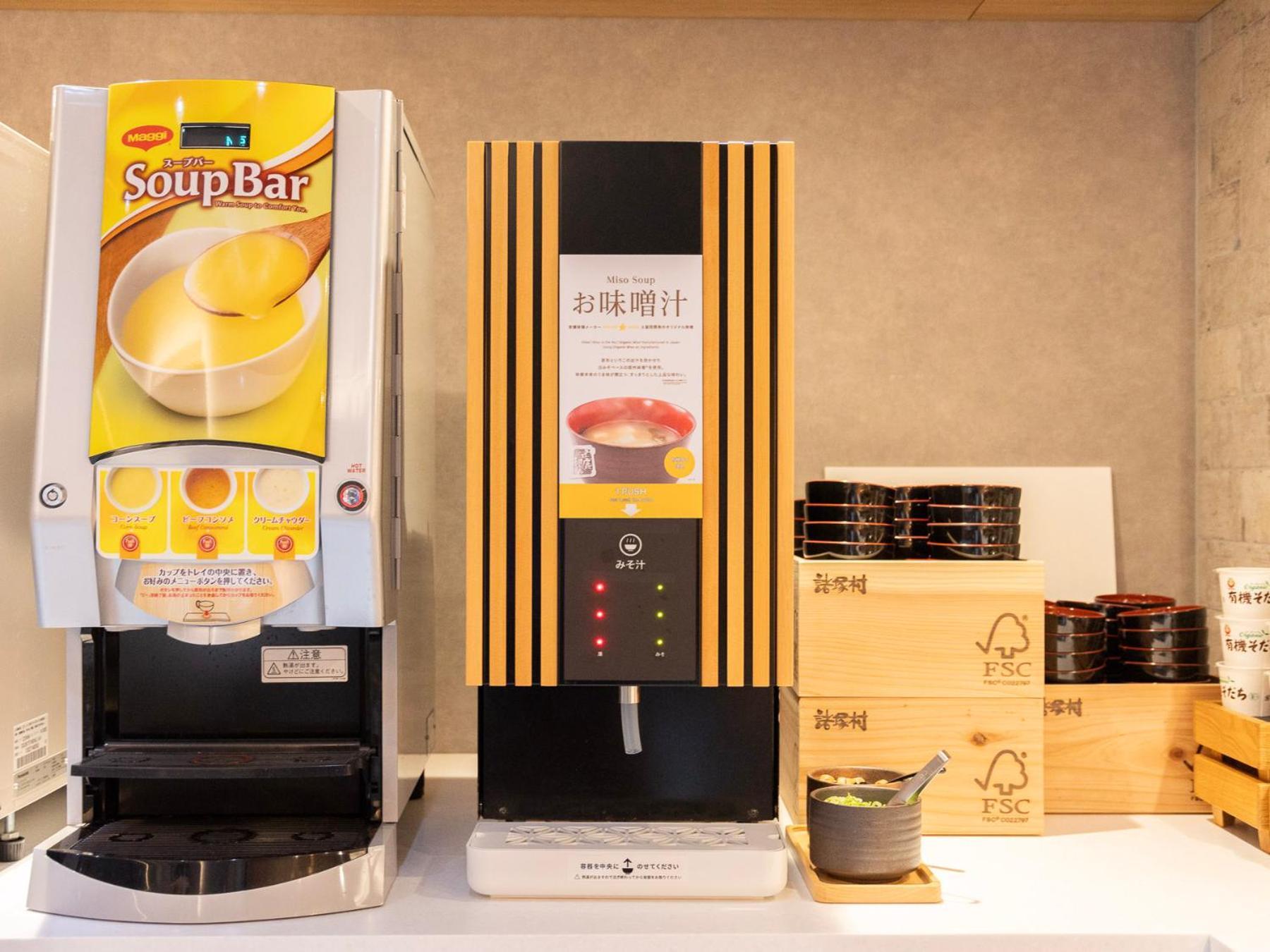 酒店 超级酒店jr池袋西口 東京都