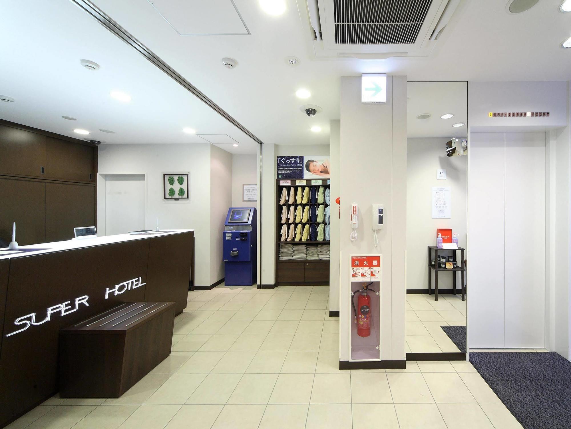 超级酒店jr池袋西口 3*